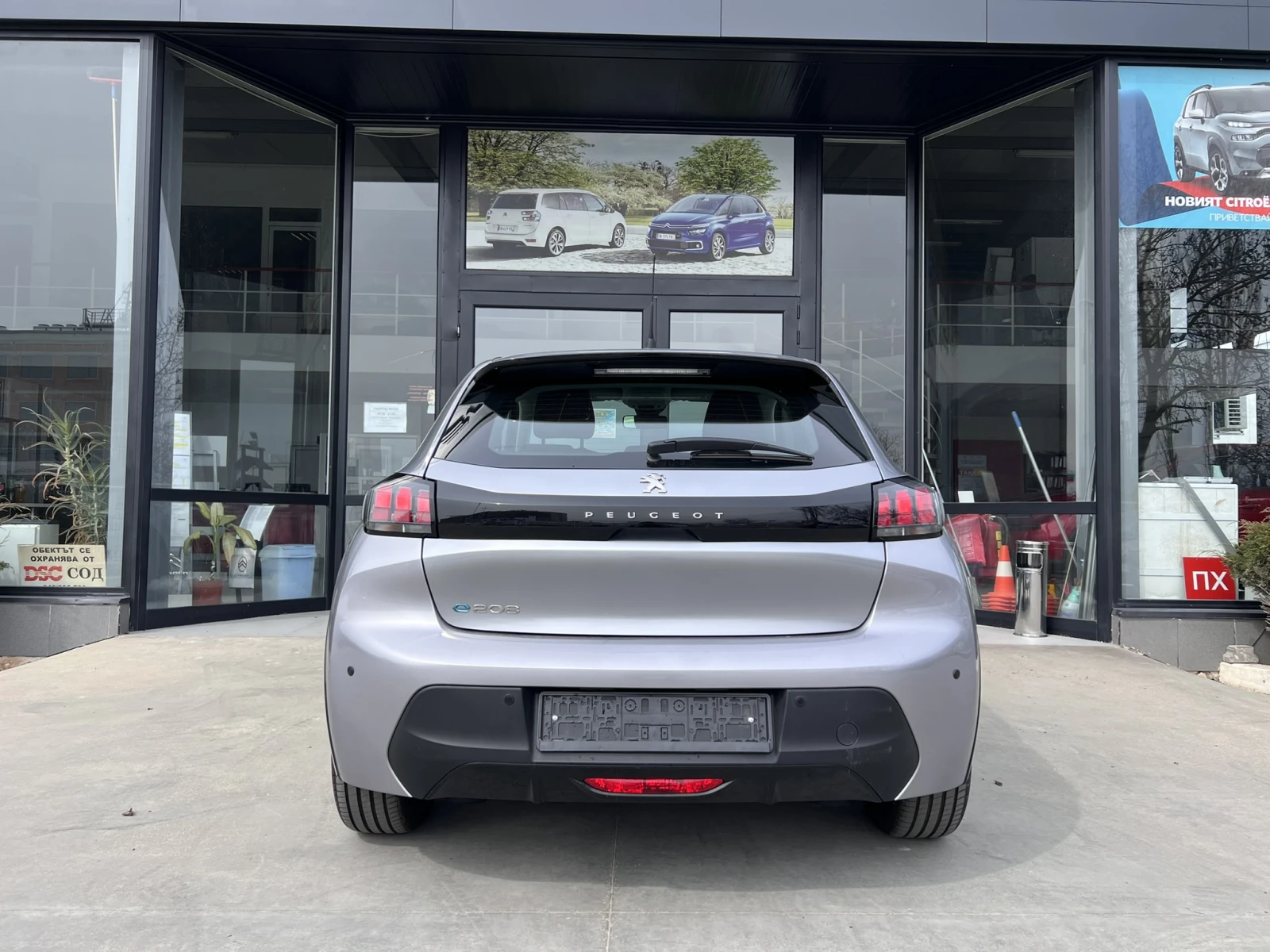 Peugeot 208 50 kWh/ �� ���� 1400 �� | Mobile.bg � ����������� 7