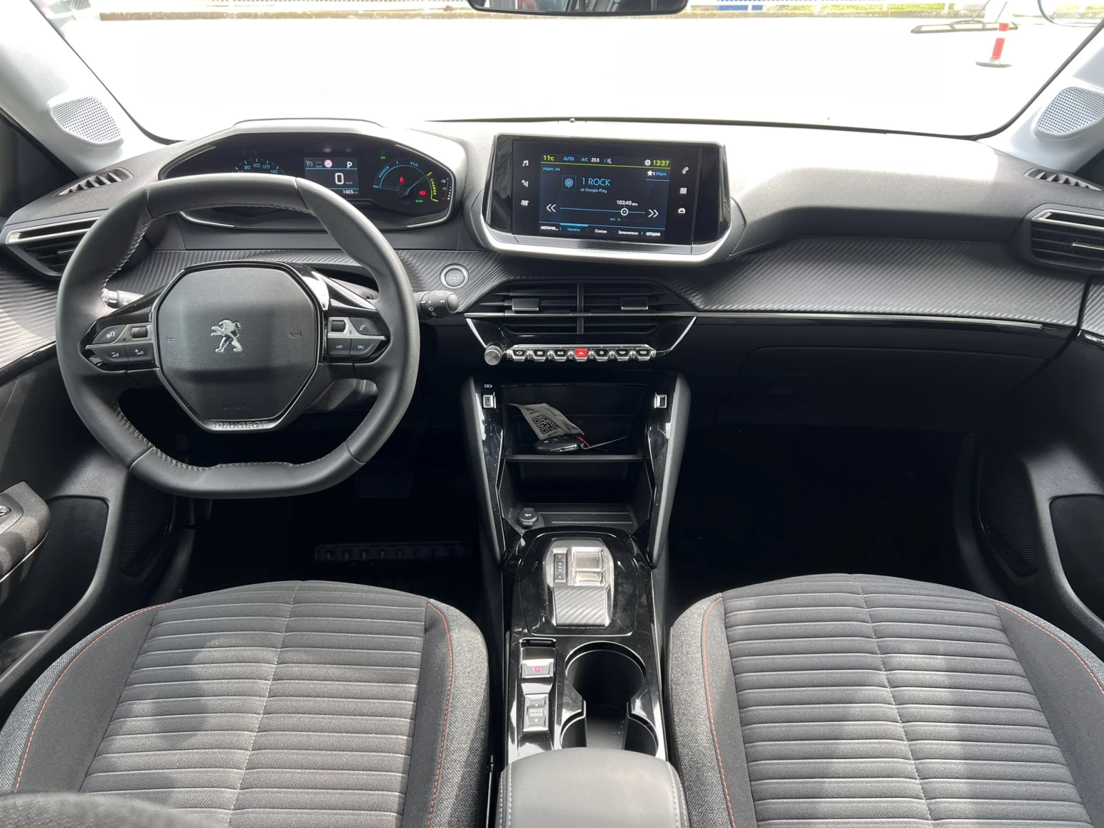 Peugeot 208 50 kWh/ �� ���� 1400 �� | Mobile.bg � ����������� 11