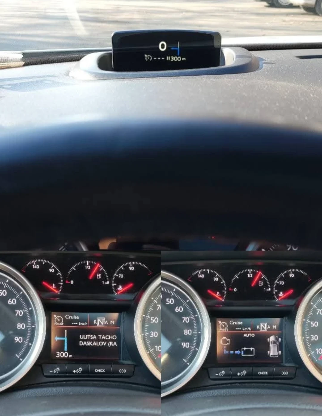 Peugeot 508 RXH RxH 4x4 Hybrid | Mobile.bg � ����������� 15