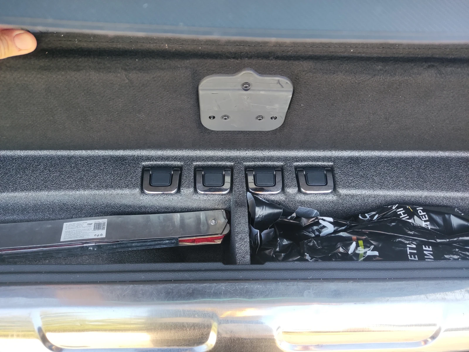 Peugeot 508 RXH RxH 4x4 Hybrid | Mobile.bg � ����������� 9