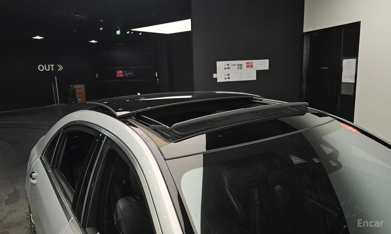 Mercedes-Benz S 560 4MATIC* ���������* �����* ���������* ��������*  | Mobile.bg � ����������� 16