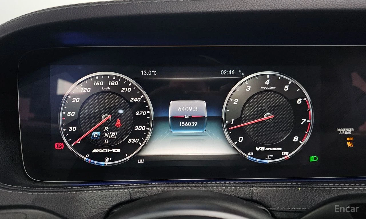 Mercedes-Benz S 560 4MATIC* ���������* �����* ���������* ��������*  | Mobile.bg � ����������� 13