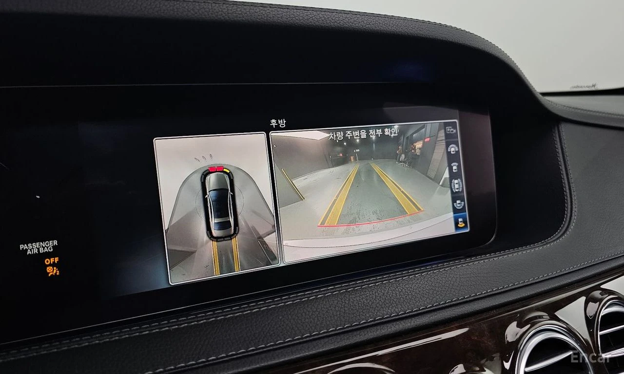 Mercedes-Benz S 560 4MATIC* ���������* �����* ���������* ��������*  | Mobile.bg � ����������� 11