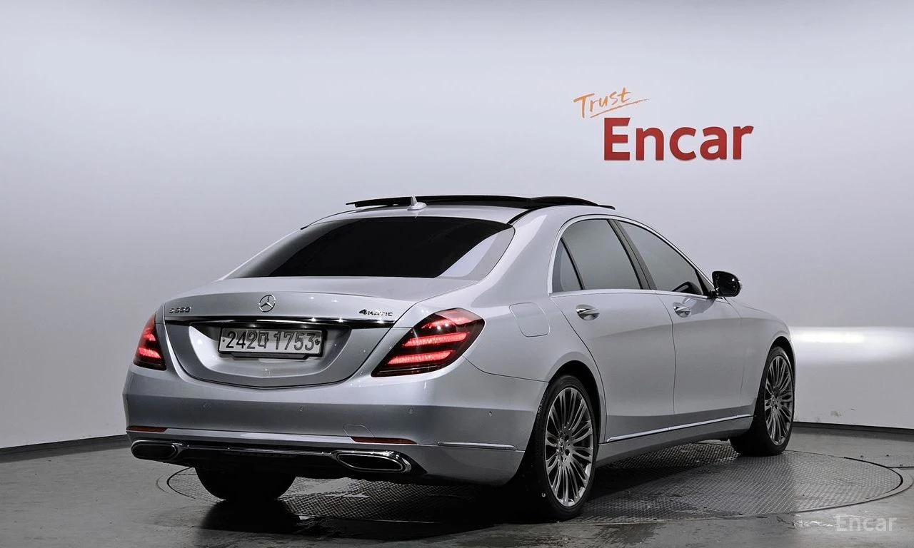 Mercedes-Benz S 560 4MATIC* ���������* �����* ���������* ��������*  | Mobile.bg � ����������� 2