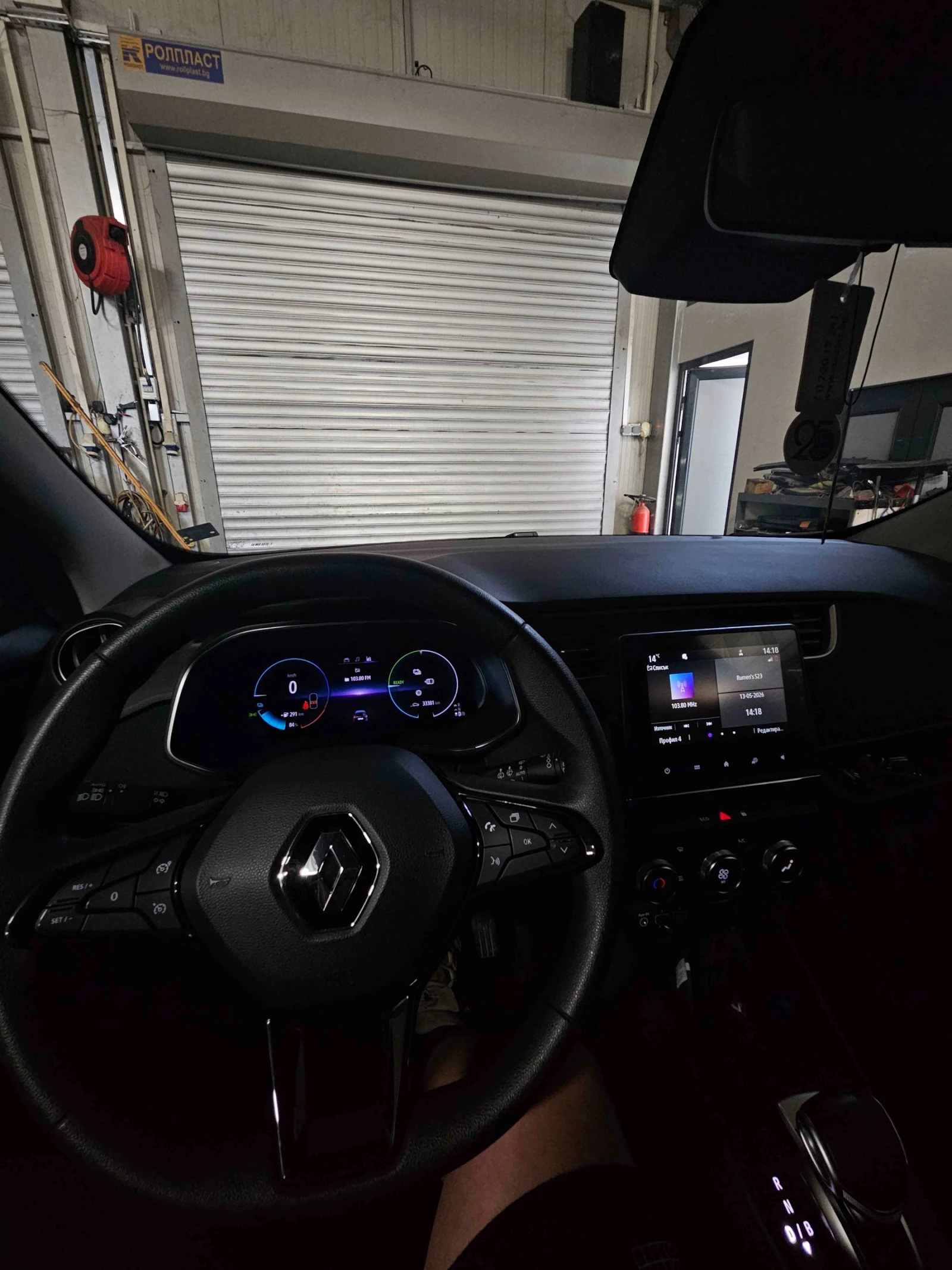 Renault Zoe | Mobile.bg � ����������� 13