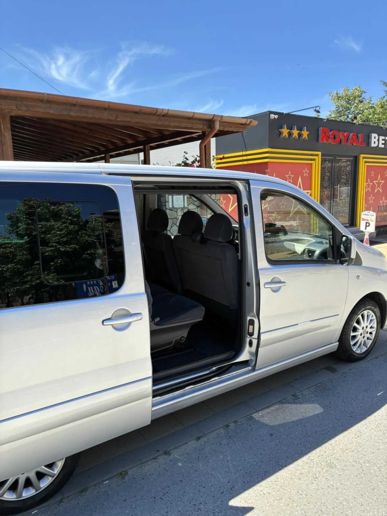 Fiat Scudo 140 Multidjet 8+ 1, снимка 10 - Автомобили и джипове - 54949539