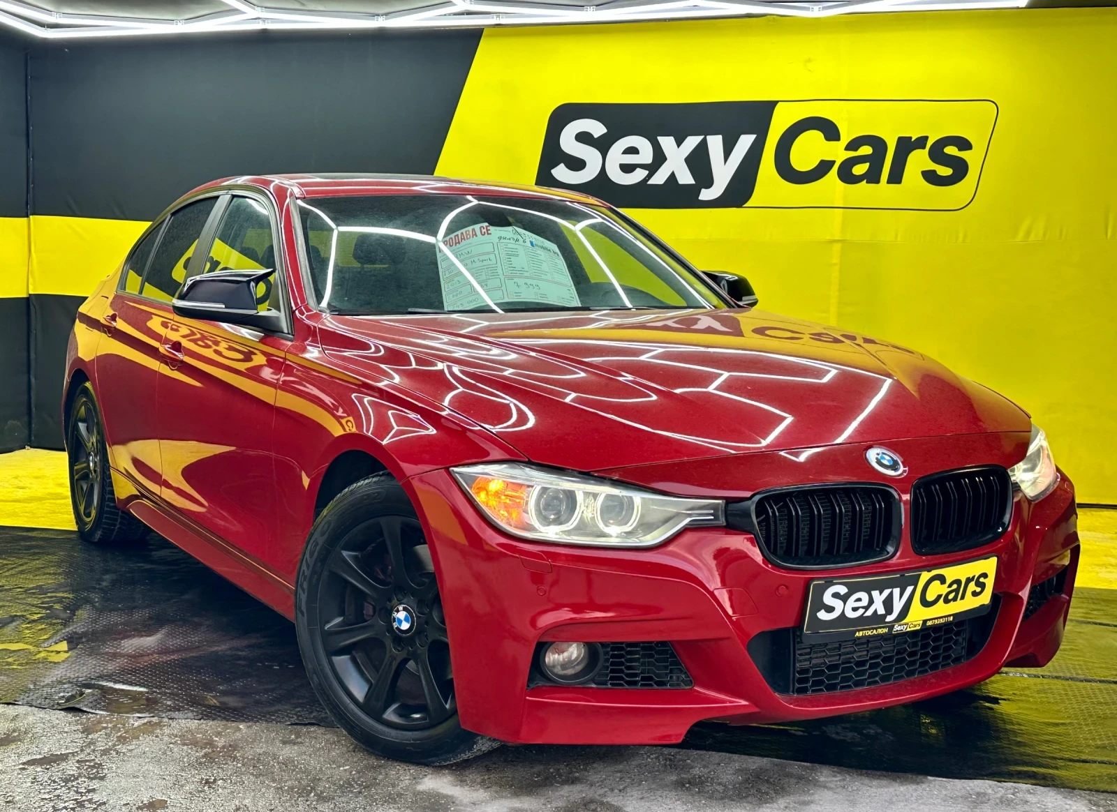 BMW 320 M-Sport/сменени вериги