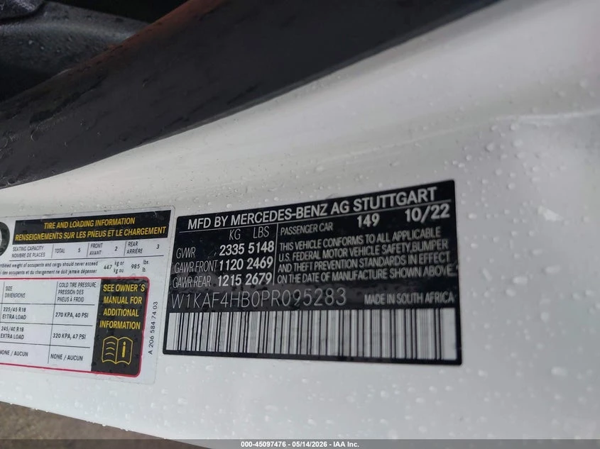 Mercedes-Benz C 300 2.0L I-4 DI, DOHC, VVT, TURBO, 255HP All Wheel | Mobile.bg � ����������� 9