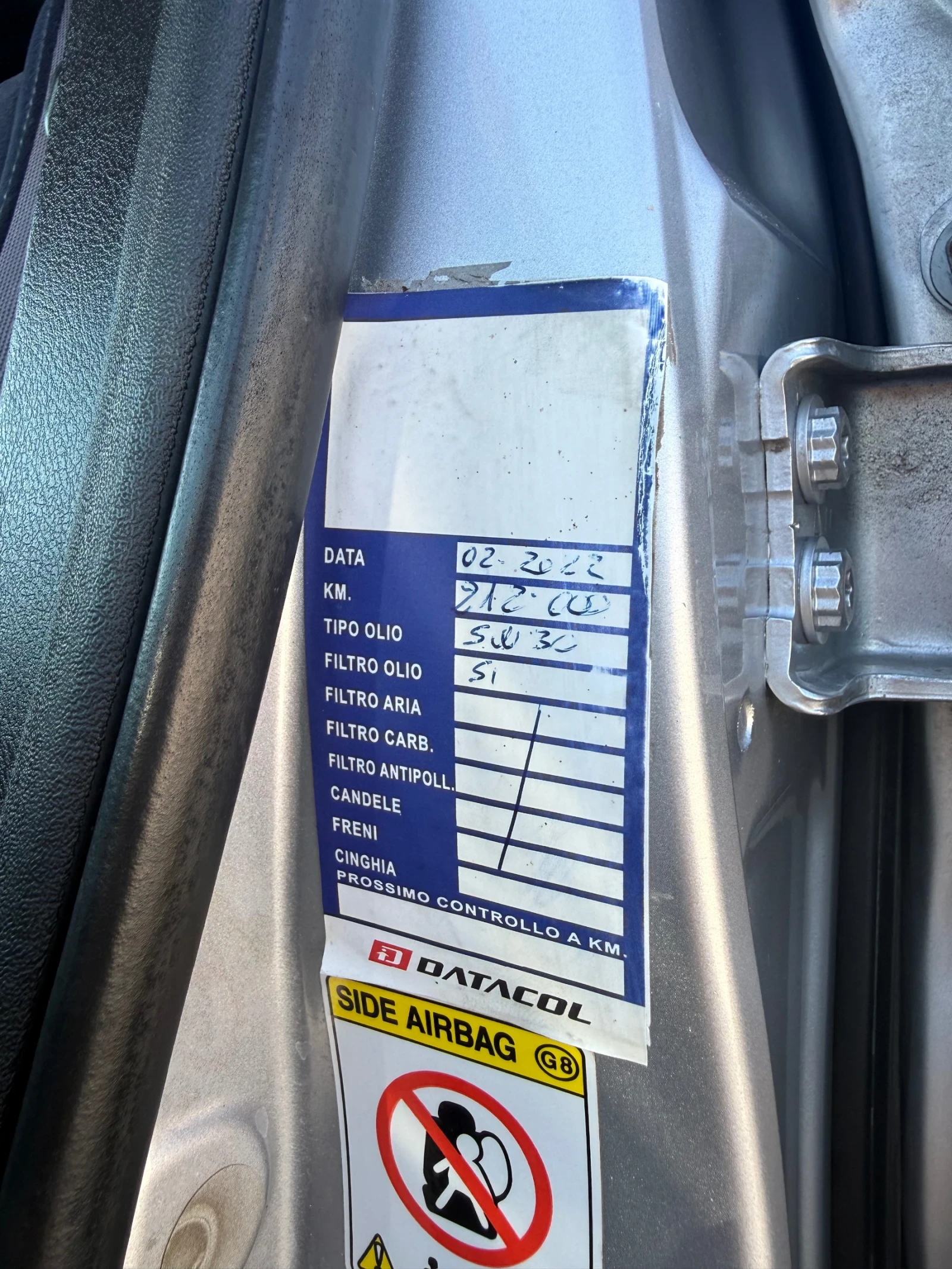Honda Civic 1.4 V-TEC, снимка 15 - Автомобили и джипове - 55473157