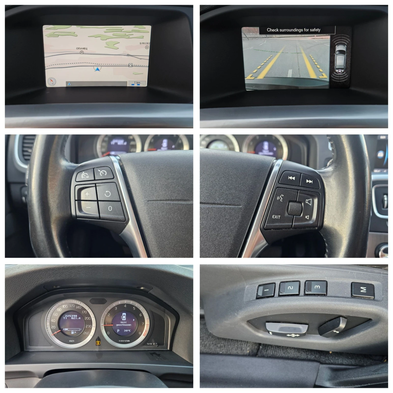 Volvo S60 2.0T Швейцария , снимка 15 - Автомобили и джипове - 55624269