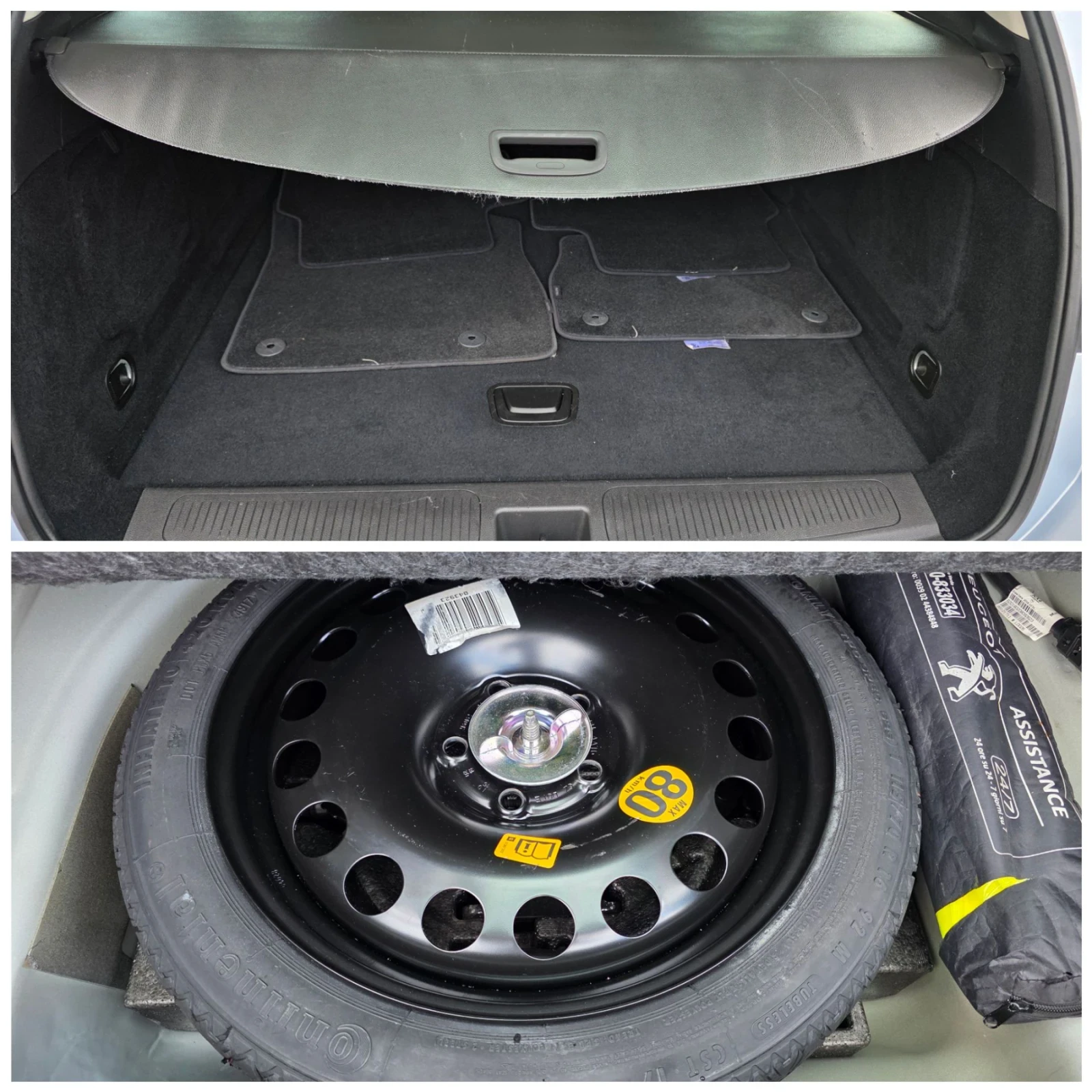 Opel Astra Cosmo/Сменени вериги, снимка 15 - Автомобили и джипове - 55661460