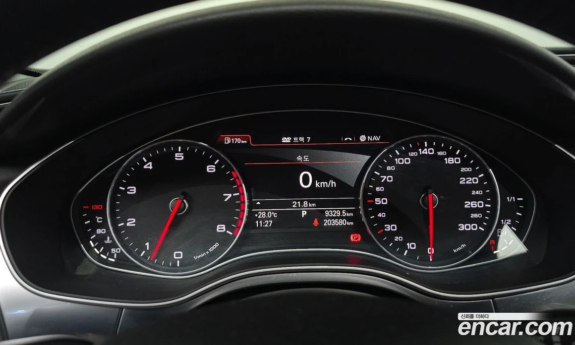 Audi A6 3.0 TFSI Quattro C7, снимка 11 - Автомобили и джипове - 56122286