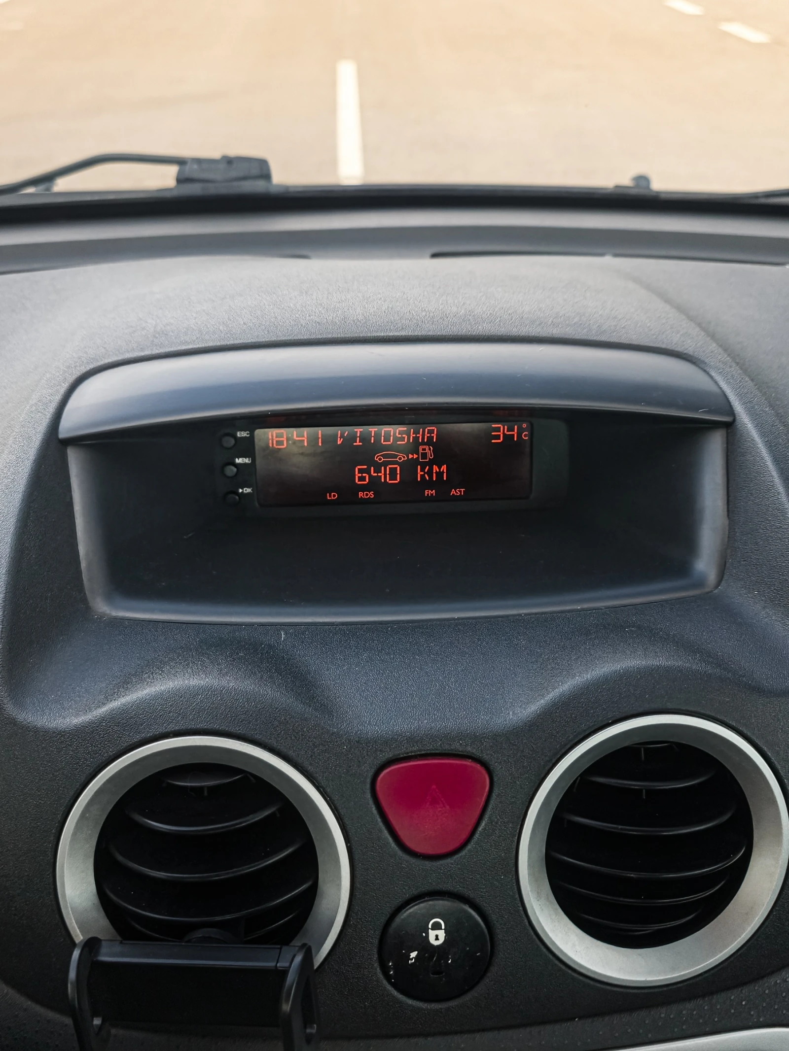 Citroen C3, снимка 12 - Автомобили и джипове - 56662788