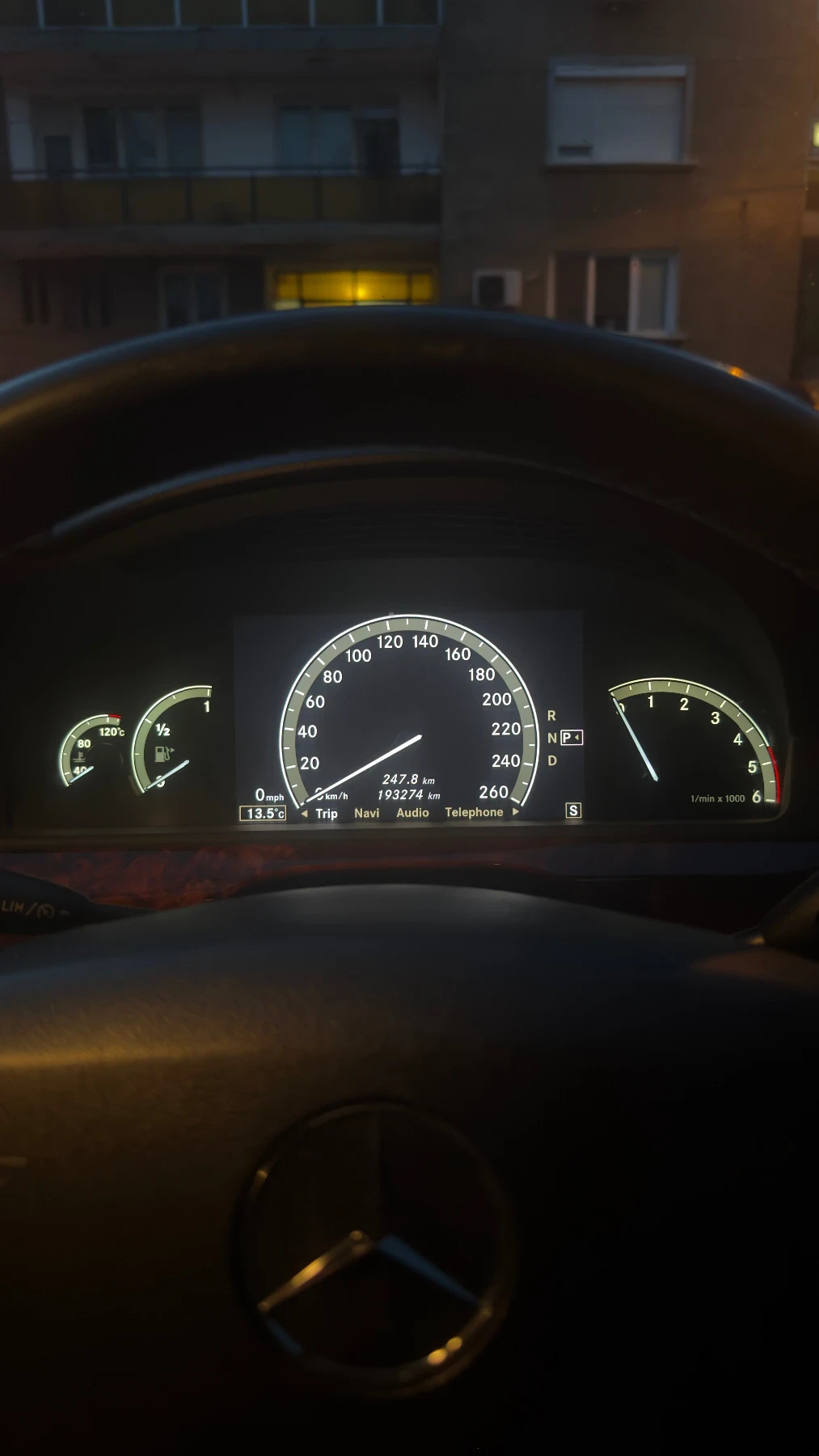 Mercedes-Benz S 320 S320cdi, снимка 7 - Автомобили и джипове - 56679725