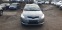 Обява за продажба на Toyota Auris 1.4 VVT-i  ~8 350 лв. - изображение 1