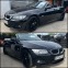 Обява за продажба на BMW 335 335is DKG/DCT LCI Mpack ~34 400 лв. - изображение 11