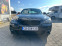 Обява за продажба на BMW 525 525XD M57 ~11 999 лв. - изображение 1