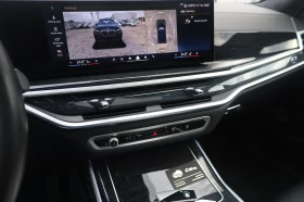 BMW X7 xDrive40d M Sport 23'' #Individual 360 HuD, снимка 10