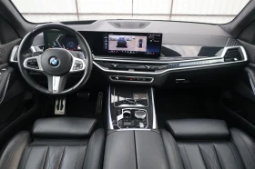 BMW X7 xDrive40d M Sport 23'' #Individual 360 HuD, снимка 9