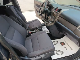 Honda Cr-v, снимка 9