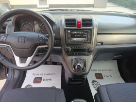 Honda Cr-v, снимка 8