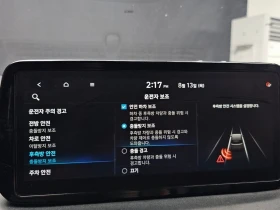 Hyundai Santa fe 2.2 Automatic, снимка 15