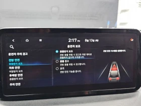 Hyundai Santa fe 2.2 Automatic, снимка 14