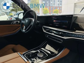BMW X5, снимка 16
