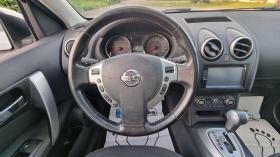 Nissan Qashqai 2.0dci 4x4  | Mobile.bg    7