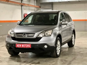     Honda Cr-v 2.0--    350  