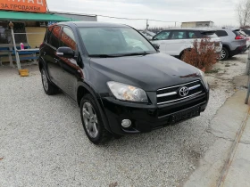 Обява за продажба на Toyota Rav4 FUII - ПОДГРЕВ-КАМЕРА-КОЖА-NAVI-2.2 4X4 150kc ~14 800 лв. - изображение 7