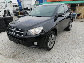 Обява за продажба на Toyota Rav4 FUII - ПОДГРЕВ-КАМЕРА-КОЖА-NAVI-2.2 4X4 150kc ~14 800 лв. - изображение 1