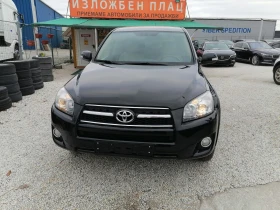 Обява за продажба на Toyota Rav4 FUII - ПОДГРЕВ-КАМЕРА-КОЖА-NAVI-2.2 4X4 150kc ~14 800 лв. - изображение 1