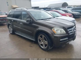 Mercedes-Benz GL 500 | Mobile.bg    2