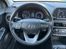 Hyundai Kona 1, 6 crdi  116 k.c. Evro 6 B  | Mobile.bg    9