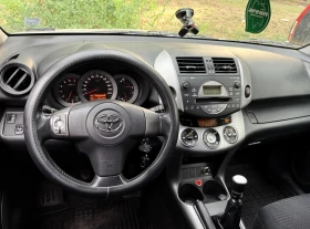 Обява за продажба на Toyota Rav4 Тойота Рав4 4х4 2.2 177кс Toyota Rav4 2007г ~9 000 лв. - изображение 7