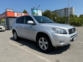 Обява за продажба на Toyota Rav4 Тойота Рав4 4х4 2.2 177кс Toyota Rav4 2007г ~9 000 лв. - изображение 5