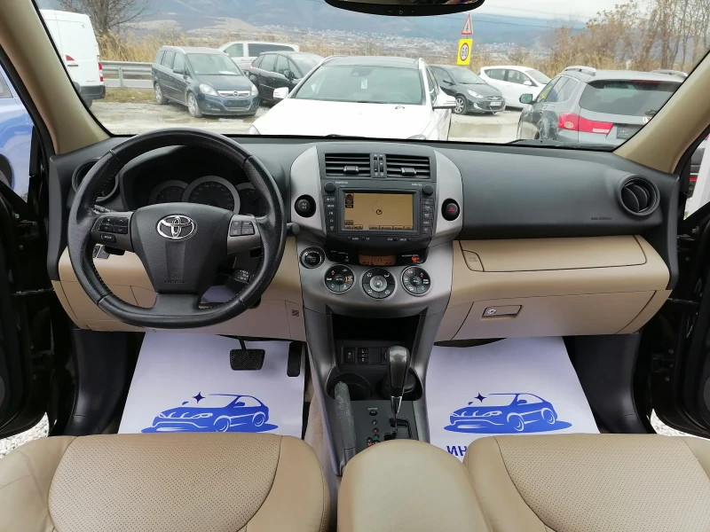 Toyota Rav4 FUII - ПОДГРЕВ-КАМЕРА-КОЖА-NAVI-2.2 4X4 150kc, снимка 13 - Автомобили и джипове - 48321773