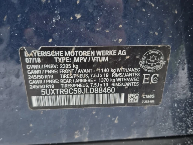 BMW X3 * XDRIVE30I * CARFAX * ЦЕНА ДО БГ, снимка 15 - Автомобили и джипове - 53076574