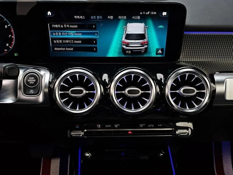 Mercedes-Benz GLB 220, снимка 13 - Автомобили и джипове - 56737318