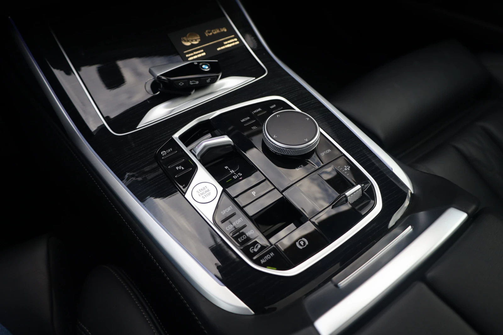 BMW X7 xDrive40d M Sport 23'' #Individual 360 HuD | Mobile.bg   11