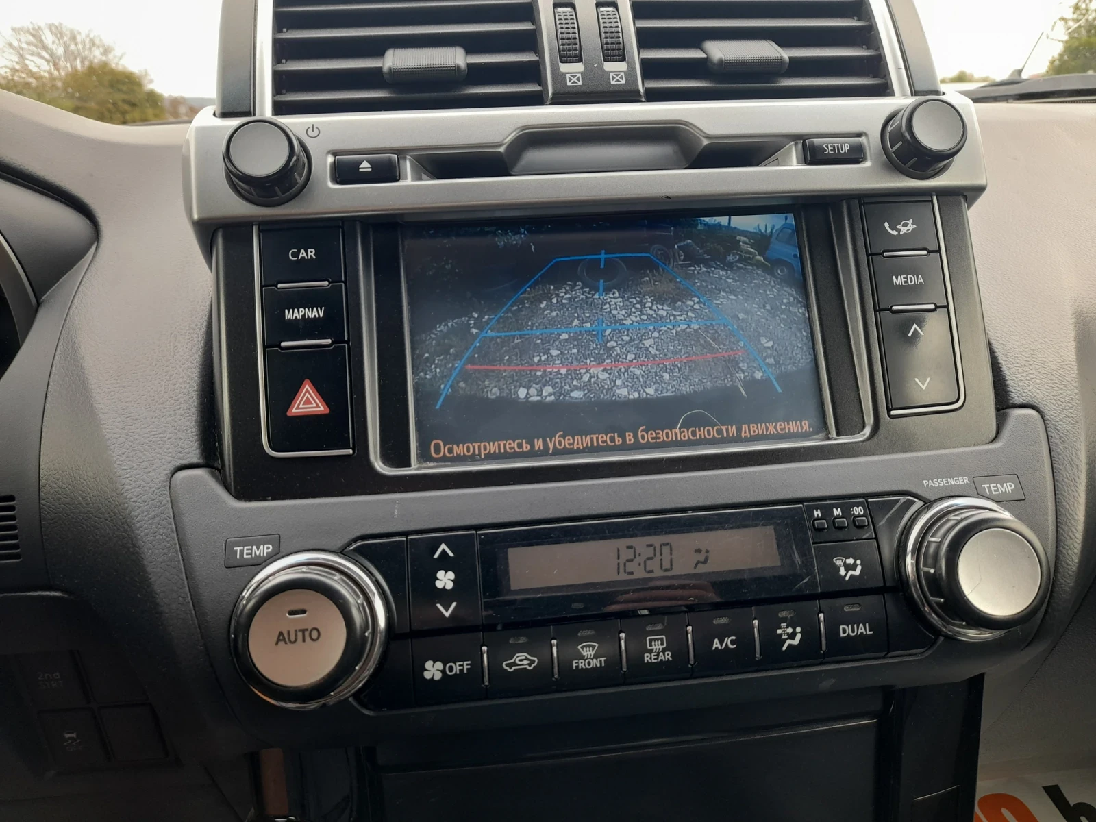 Toyota Land cruiser J150 | Mobile.bg   17