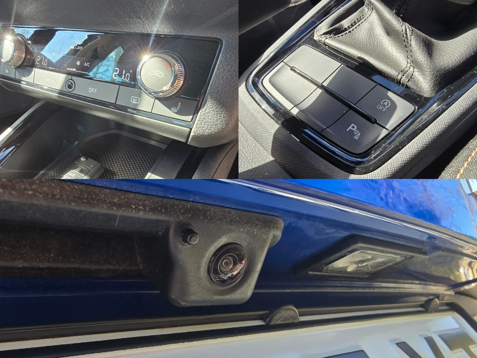 Skoda Kamiq ���������, �������, �������� | Mobile.bg � ����������� 15