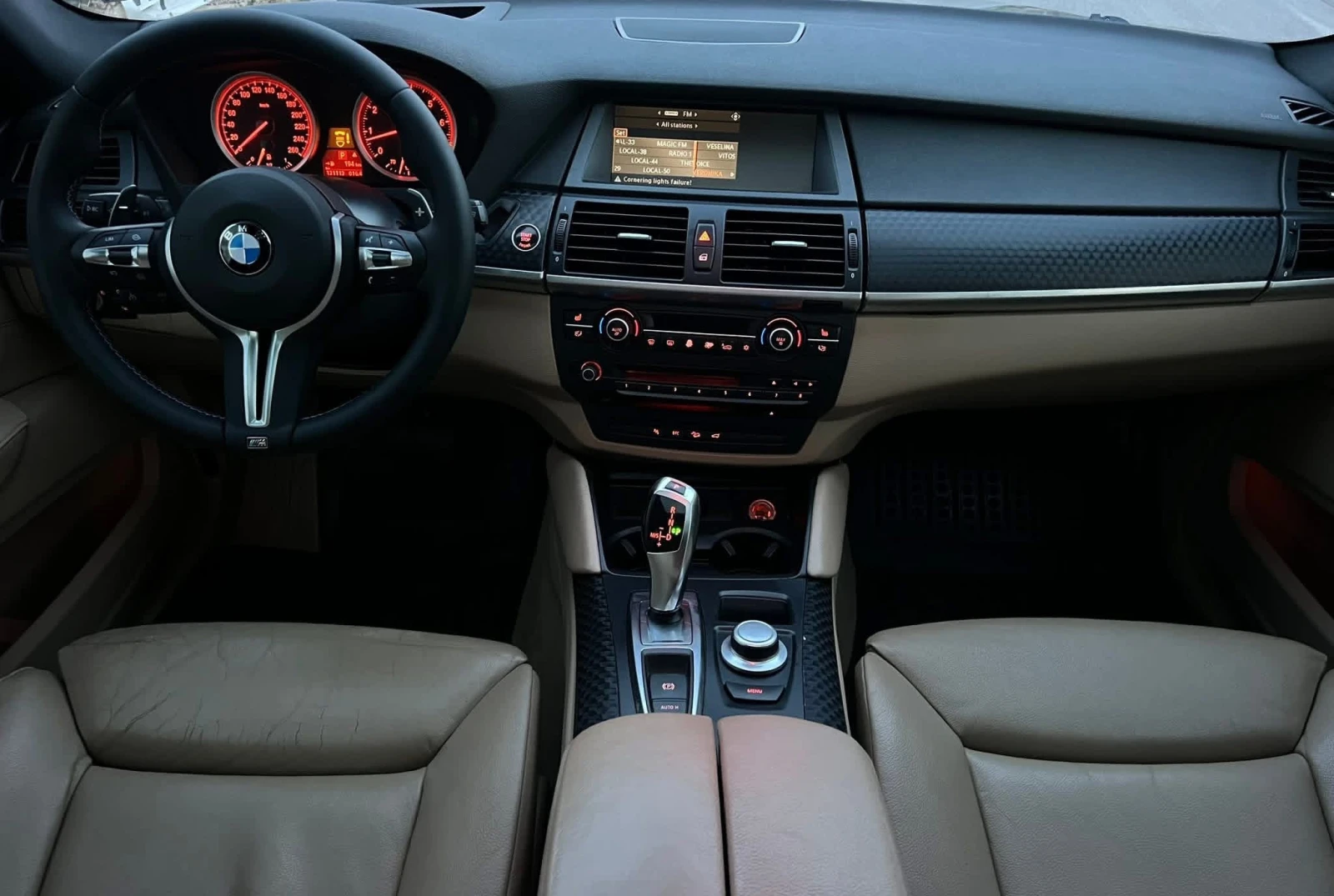 BMW X6 M-PERFORMANCE/VAKUM/3xTW/HEAD-UP/CARBON/KEYLESS | Mobile.bg � ����������� 16
