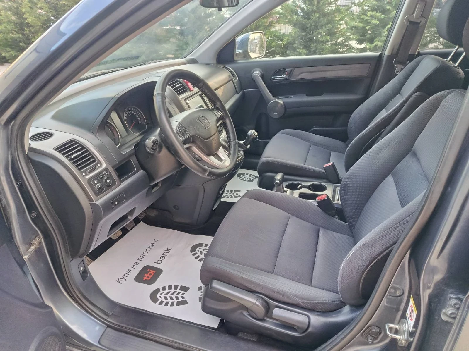 Honda Cr-v, снимка 7 - Автомобили и джипове - 54013168