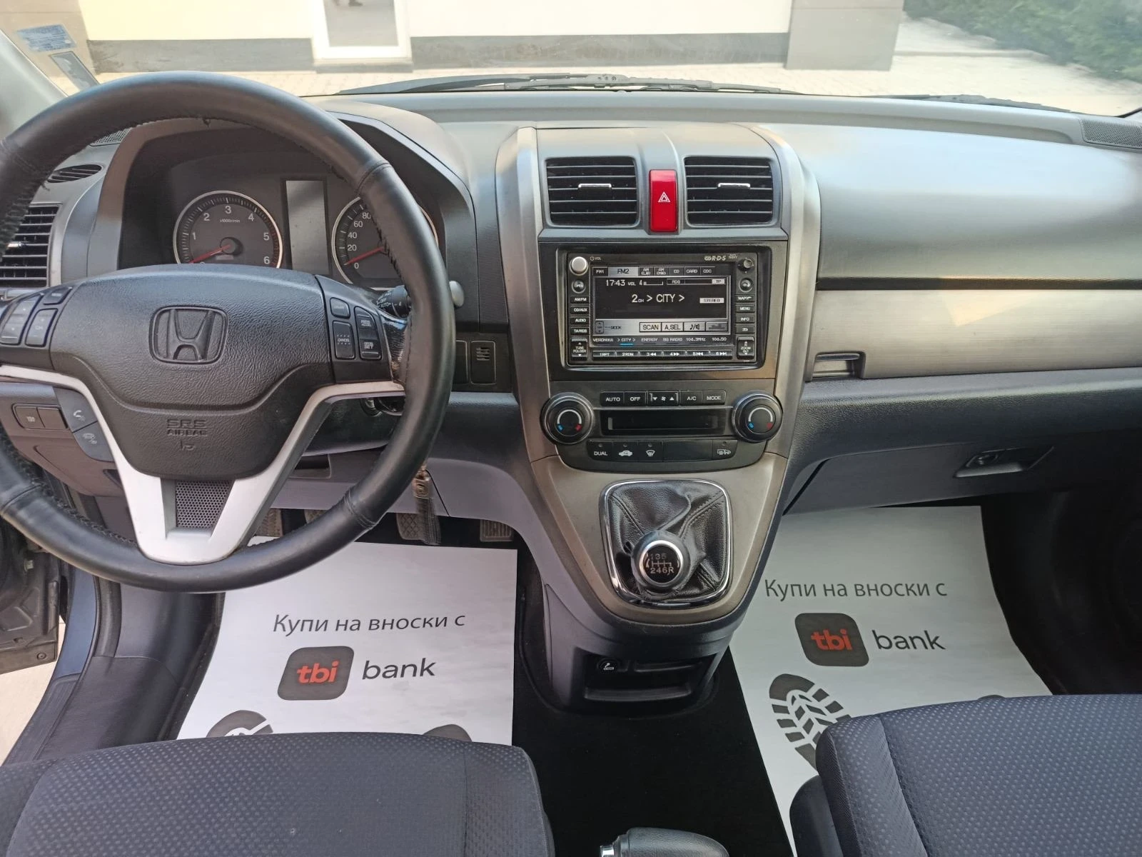 Honda Cr-v, снимка 8 - Автомобили и джипове - 54013168