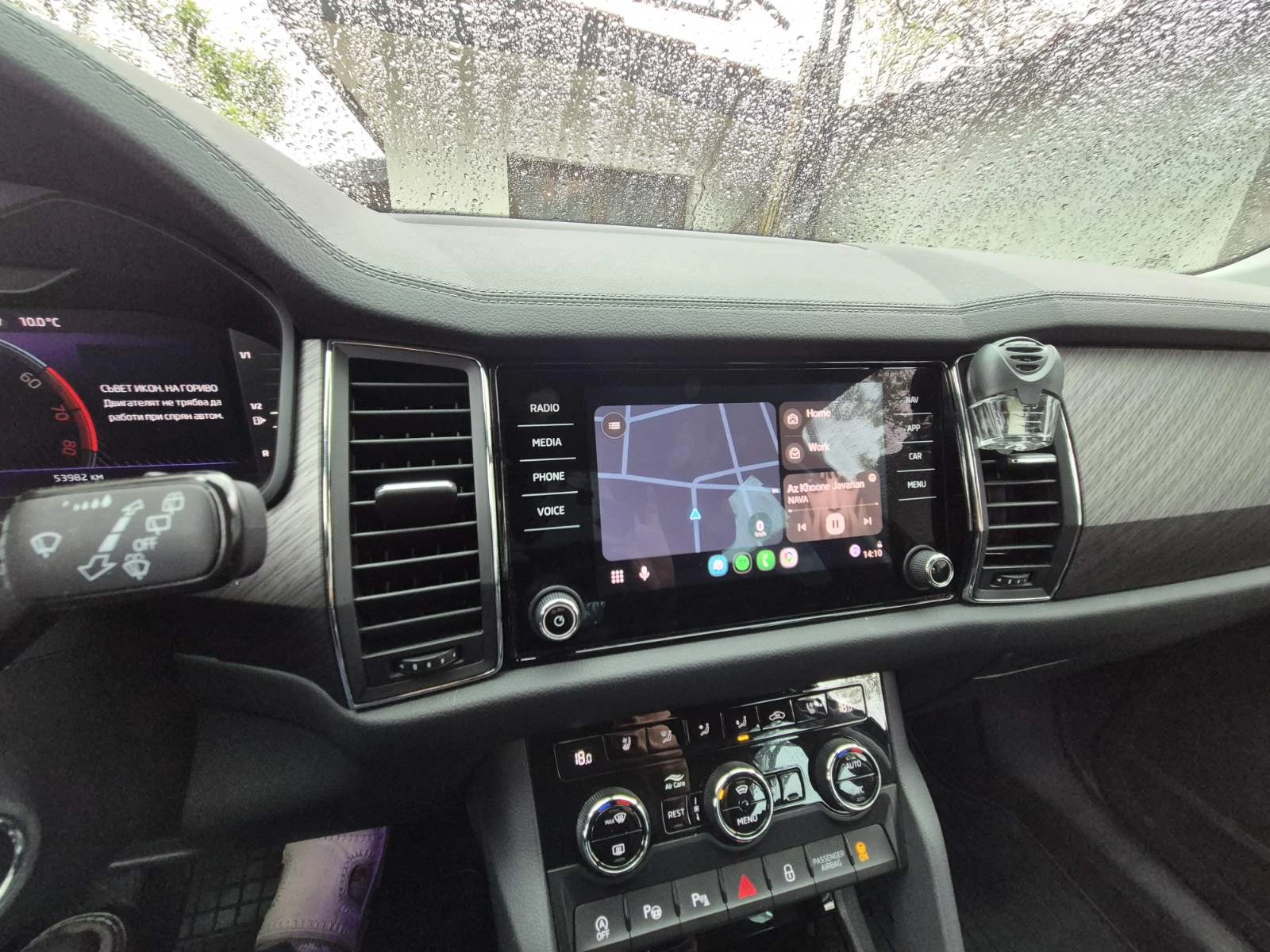 Skoda Kodiaq 2.0 TSI /140 kw/, 7DSG, 4X4, снимка 8 - Автомобили и джипове - 54376446