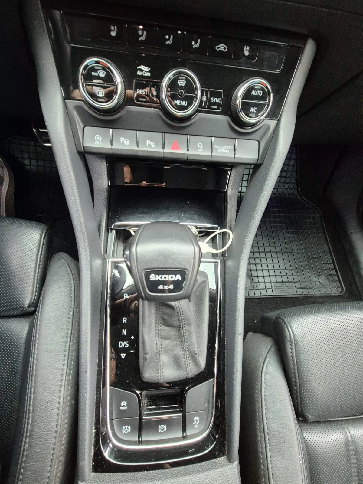 Skoda Kodiaq 2.0 TSI /140 kw/, 7DSG, 4X4, снимка 11 - Автомобили и джипове - 54376446