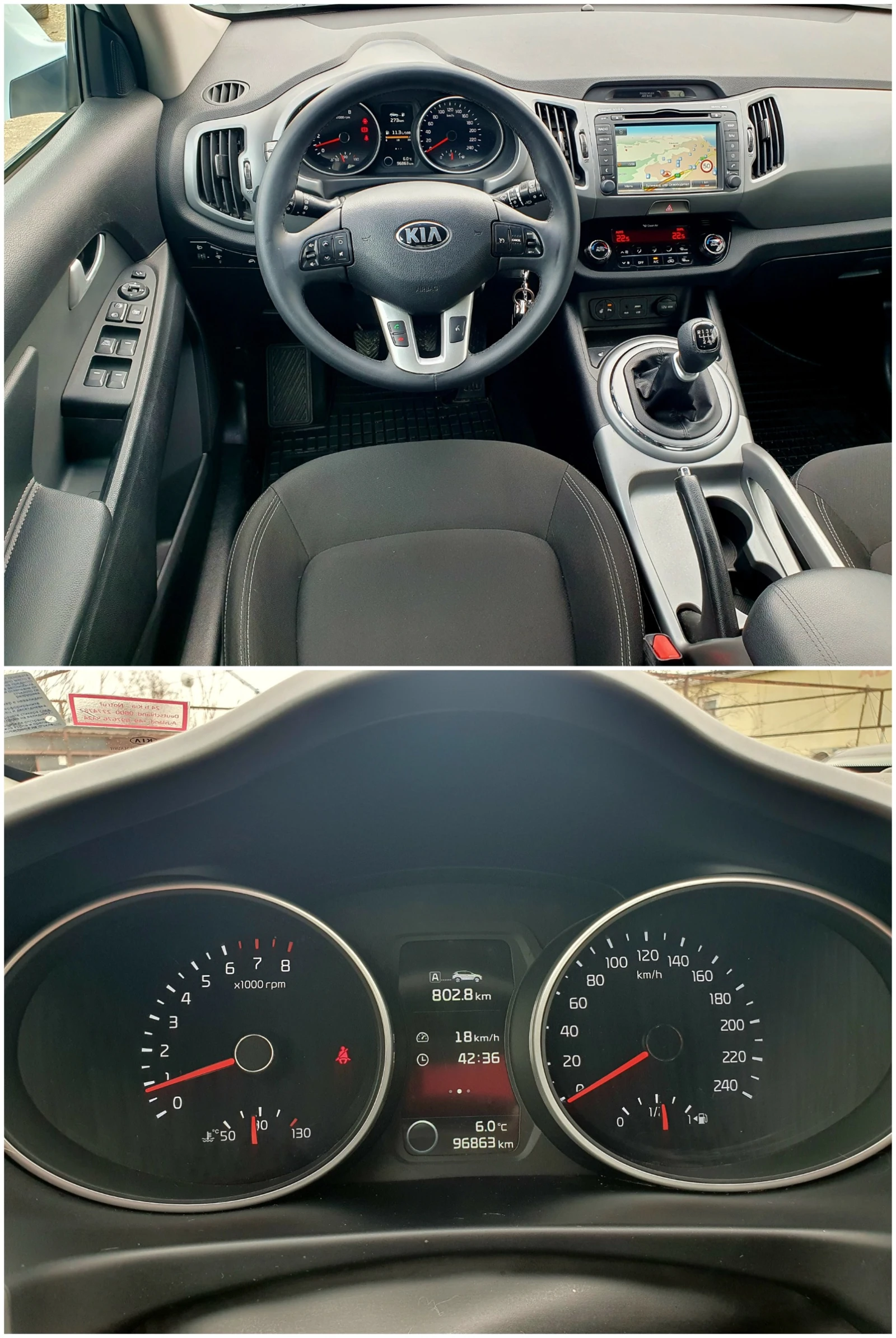Kia Sportage 1.6i LED КАМЕРА NAVI ПОДГРЕВ НОВИ ЗИМНИ ГУМИ, снимка 9 - Автомобили и джипове - 54403757