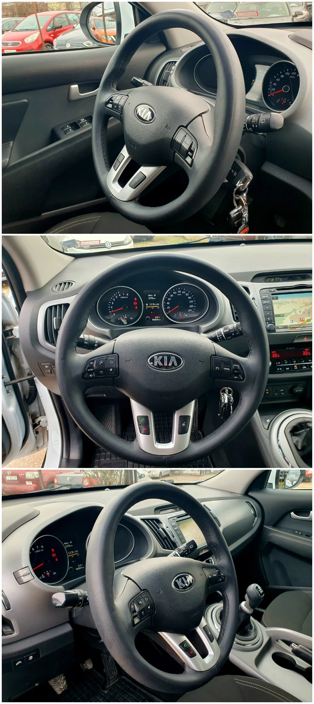 Kia Sportage 1.6i LED КАМЕРА NAVI ПОДГРЕВ НОВИ ЗИМНИ ГУМИ, снимка 10 - Автомобили и джипове - 54403757